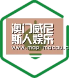 方案优势
