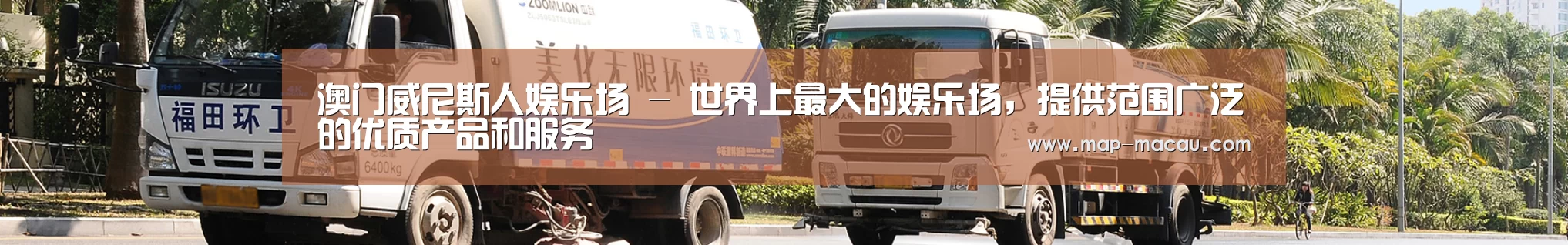 在线留言