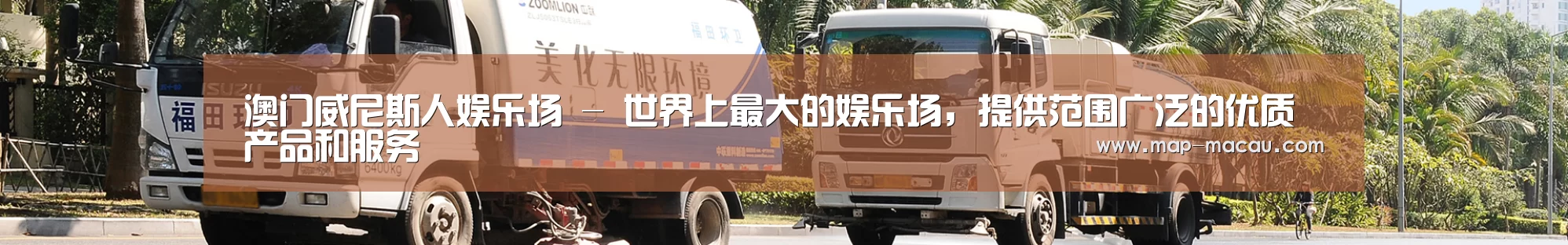 上海市案例