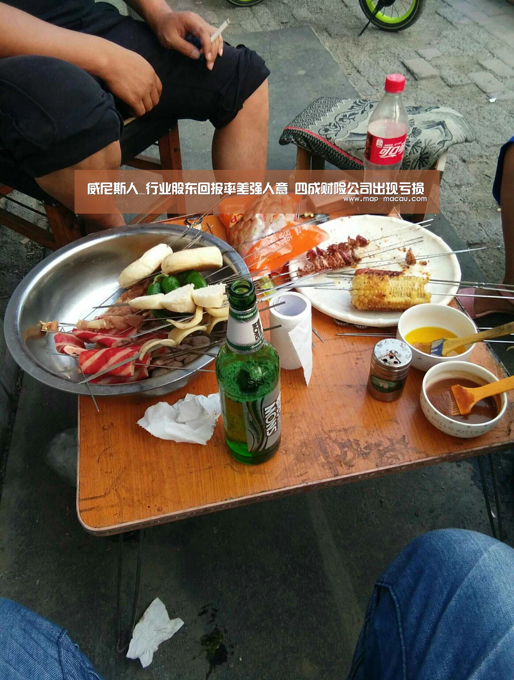 威尼斯人_行业股东回报率差强人意 四成财险公司出现亏损